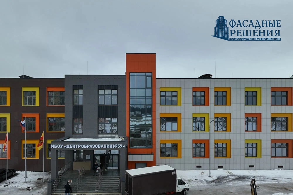 Триплекс: многослойное стекло в Нижнем Новгороде от производителя